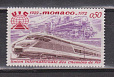 Монако 1972, 50 л. Межд. железнодорожному сообщению, 1 марка-миниатюра